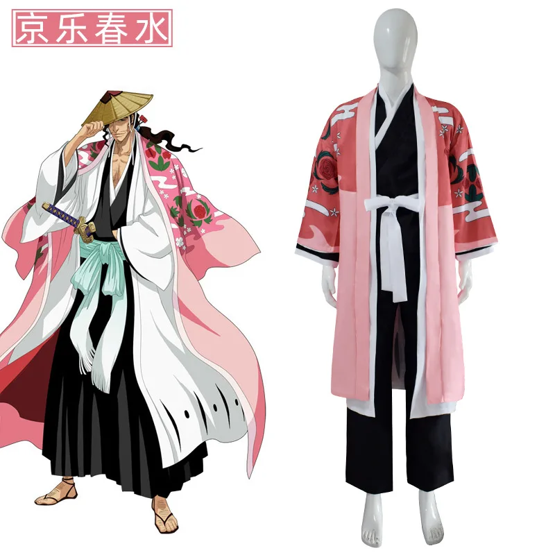 

Anime Bleach Kyouraku Shunsui Cosplay Costume 8th Division Captain Uniform Clothes Halloween Cosplay Costume