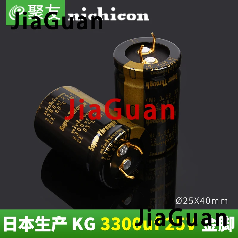 Аудиоусилитель NICHICON KG Super Through 3300 мкФ 25 В 25x40 мм