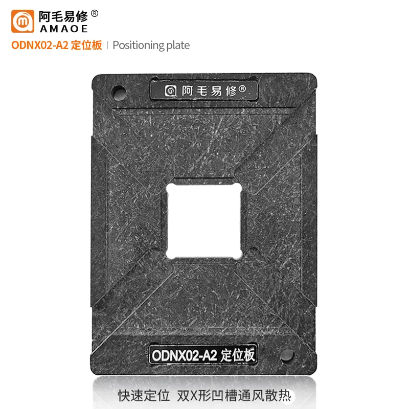 4 в 1 трафарет CD3215 CD3217 CD3215C00 CD3215C00Z CD3217B12 TPS65982 BGA Reballing для Mac pro A2159 A1989 A1990 A1708 A1706 |