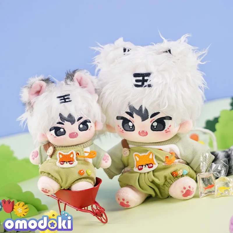 

Original Kawaii Tiger Cute Animal Ear No Attribute Anime 10/20cm Plush Cotton Doll Body Toy Plushie Cosplay Props Birthday Gift