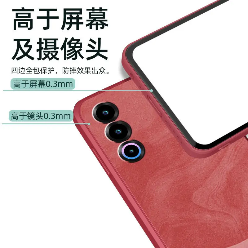 Жидкий силиконовый мягкий чехол для Meizu 21Pro 21 ультратонкий полноразмерный