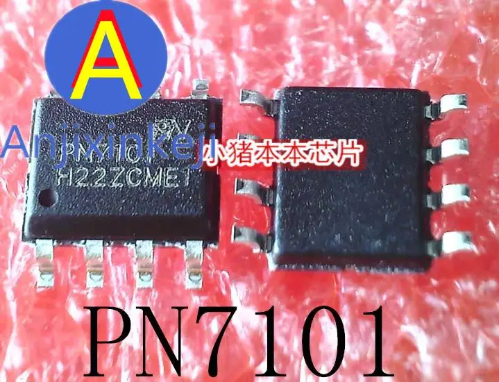 

10pcs 100% orginal new PN7101 PN7101SEC-R1 SOP-8