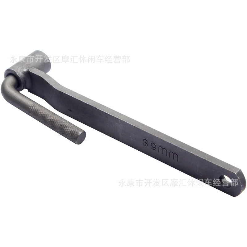 ATV Quad FrenchATV Четырехколесный пляжный скутер Инструмент для ремонта клапана