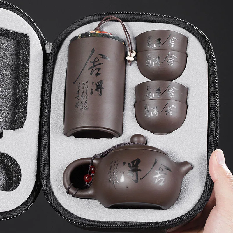 

Purple clay pot travel tea set portable Kung Fu Tea Cup Gift Set