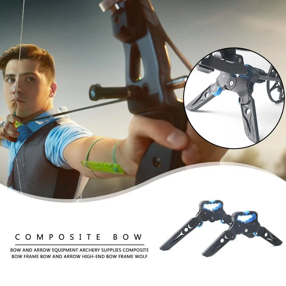

Bow And Arrow Archery Equipment Composite Eight-character Bow Frame Plastic Material Is Safe, Stable, Wear-resistant And Durable