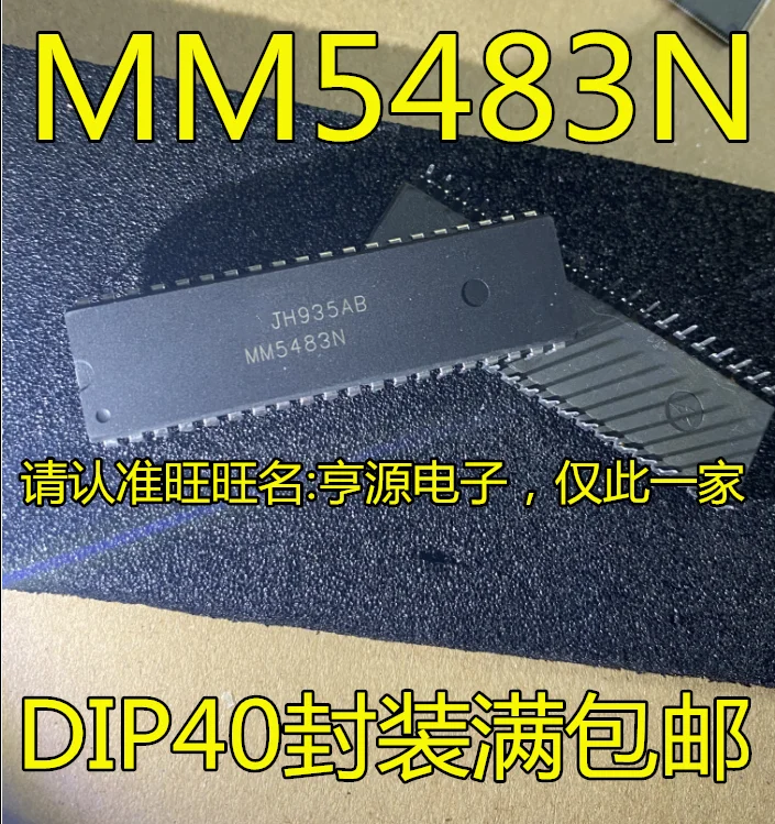 

10 шт. Оригинальный Новый MM5483 MM5483N DIP-40 pin интегральная схема IC чип дисплей чип драйвера