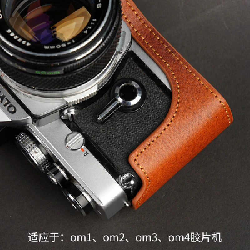 Чехол из натуральной воловьей кожи для фотокамеры Olympus OM 1 OM1
