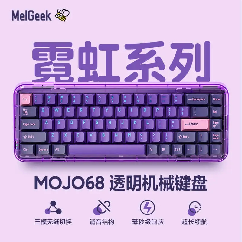 Mojo68 by melgeek. Клавиатура melgeek mojo68. Melgeek mojo68. Ducky one 3 tkl cosmic. Logitech washable k310.