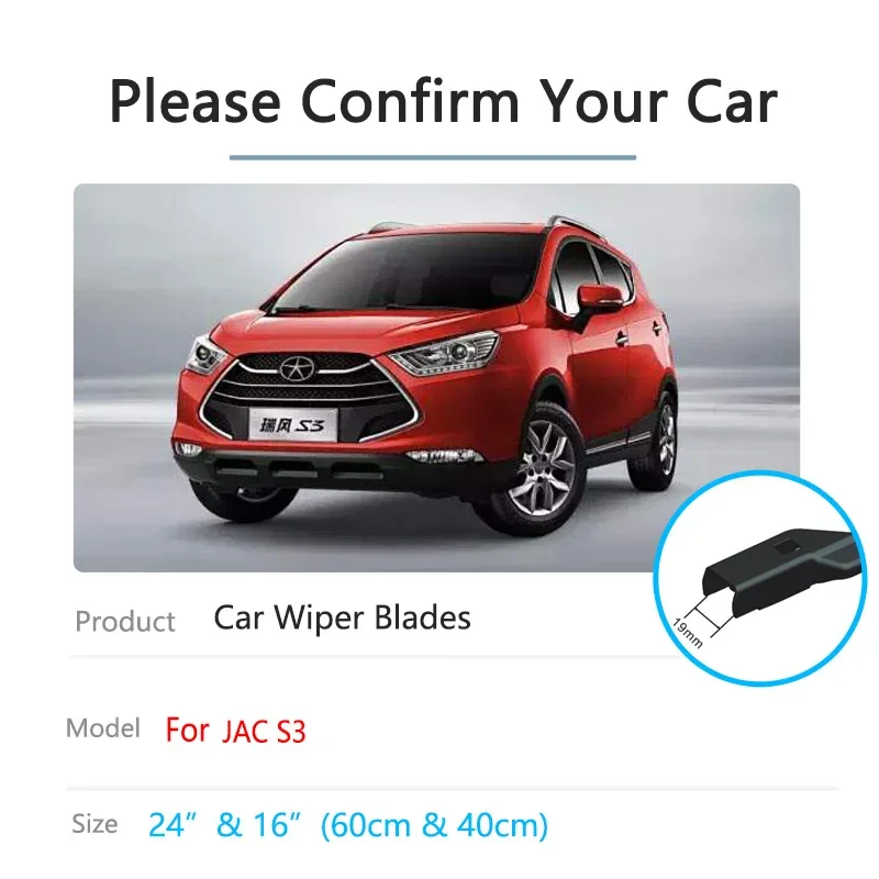Щетки стеклоочистителя передние для JAC S3 2013 2014 2016 2017 2018 2019 2020 2021 2022
