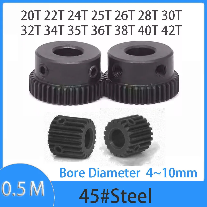 Прямозубая передача Mod 0,5, 1 шт., 20T, 22T, 24T, 25T, 26T, 28T, 30T, 32T, 34T, 35T, 36T, 38T, отверстие 4 ~ 10 мм, 45 #, стальная черная передача зубчатые шестерни