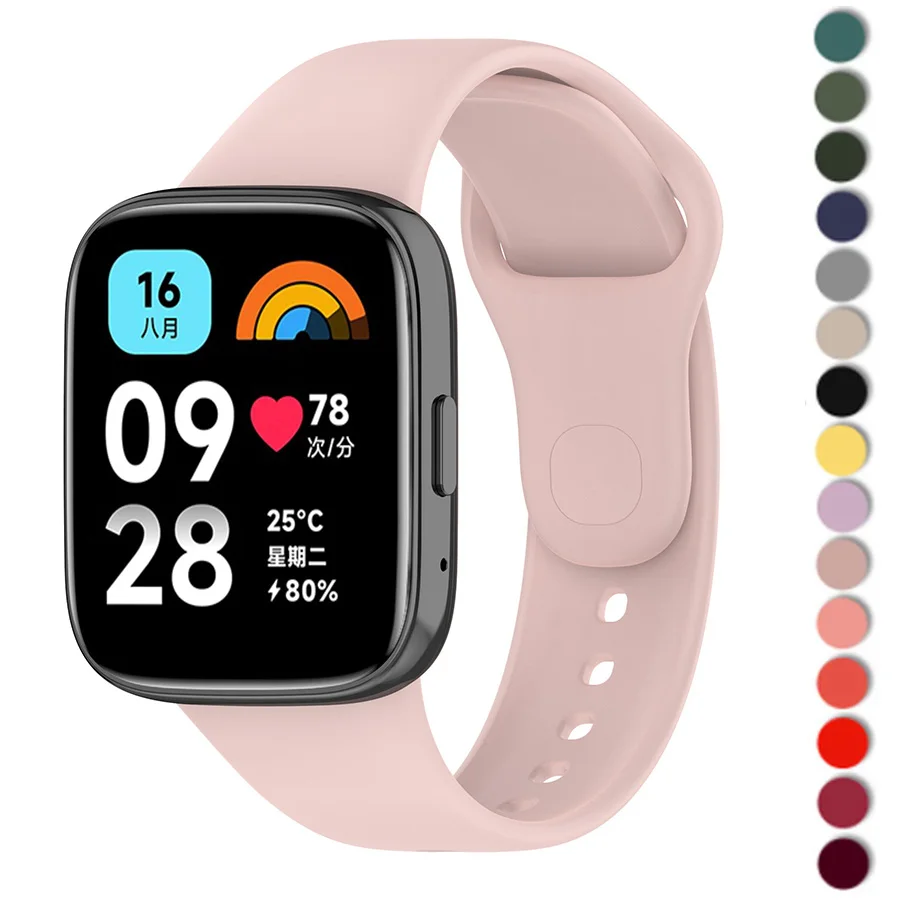 Силиконовый ремешок для XiaoMi Redmi Watch 3 активные аксессуары сменный Браслет