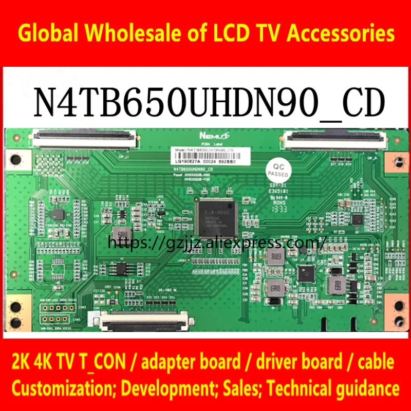 

T_ con N4T_ con B650UHDN90_ CD logic board delivered after measurement