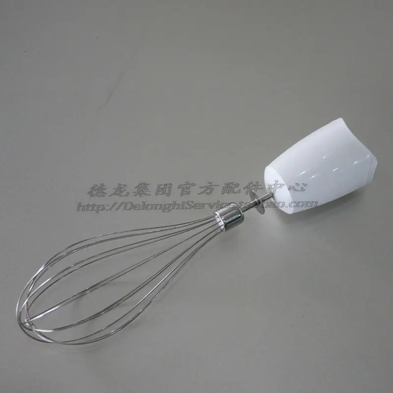 

4165 MQ5025 Cooking machine whisk assembly MQ5035 MR5550 special whisk