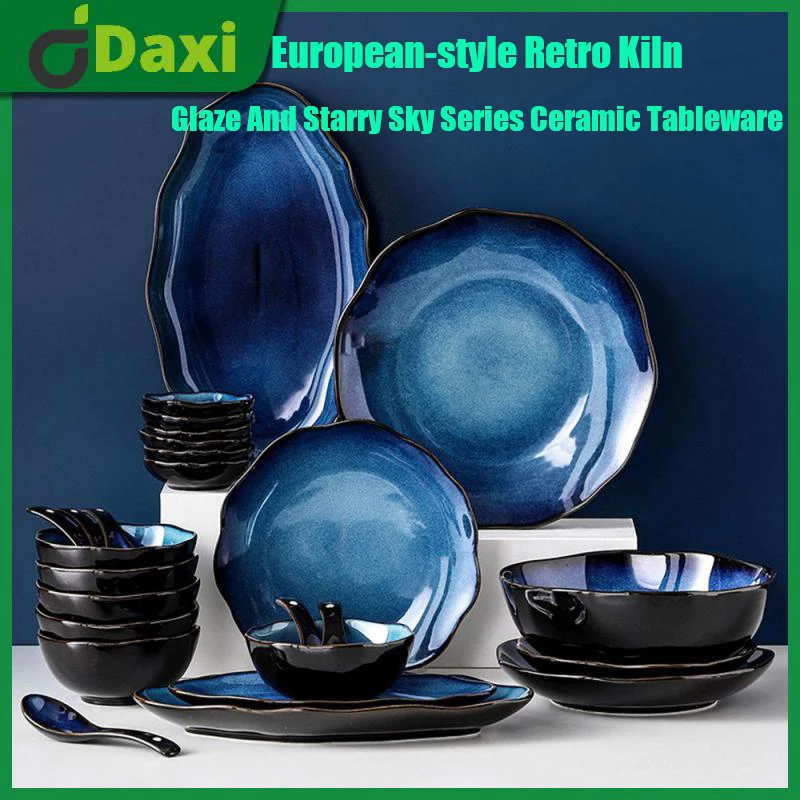 

European-style Retro Kiln Multi Size Retro Spoon Dinner Plates Ceramic Glaze And Starry Sky Series Household Tableware Bowl