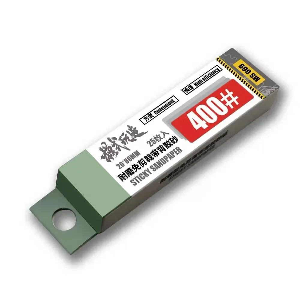 MSWZ MS069 # 400- # 1200 липкая наждачная бумага, 25 шт./кор., шлифовальные инструменты для сборки моделей для моделистов, хобби, польские инструменты, сделай сам
