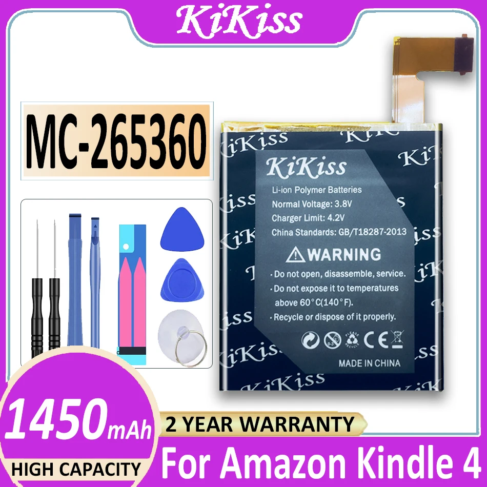 

Аккумулятор 1450 мАч для Amazon Kindle 4 5 6 515-1058-01 D01100