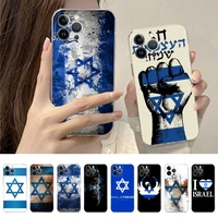israel flag phone case for iphone 14 11 12 13 mini pro xs max cover 6 7 8 plus x xr se 2020 funda shell
