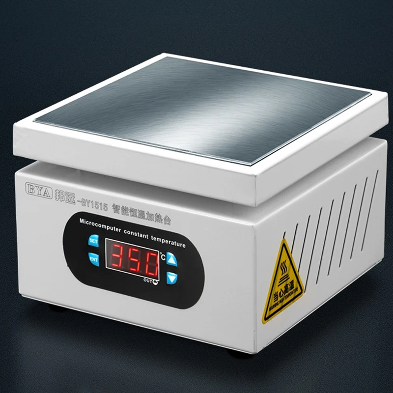 

Нагревательная станция BY1515