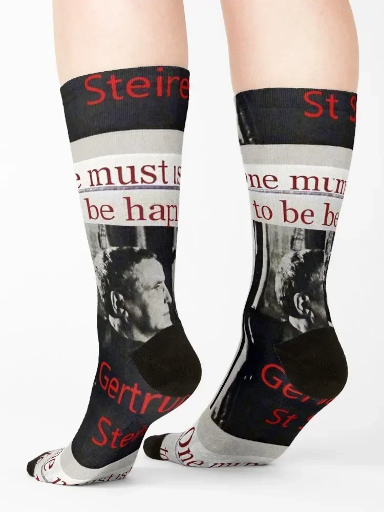 Герой Сйн Цитаты. Один необходимо dare чтобы быть счастливым. Носки