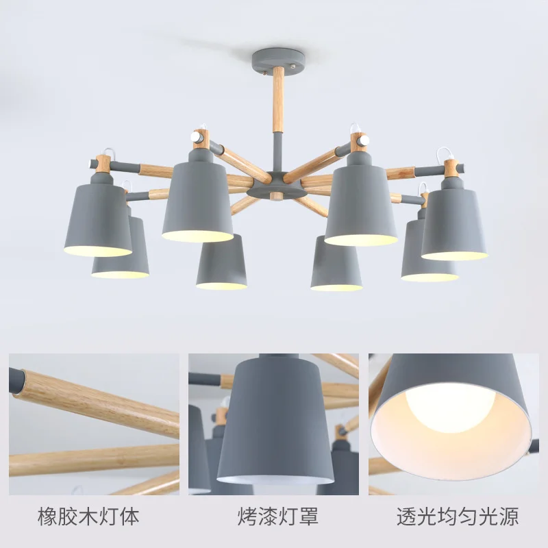

Nordic makaron living room chandelier modern simple solid wood bedroom chandelier creative gray wood restaurant lamp