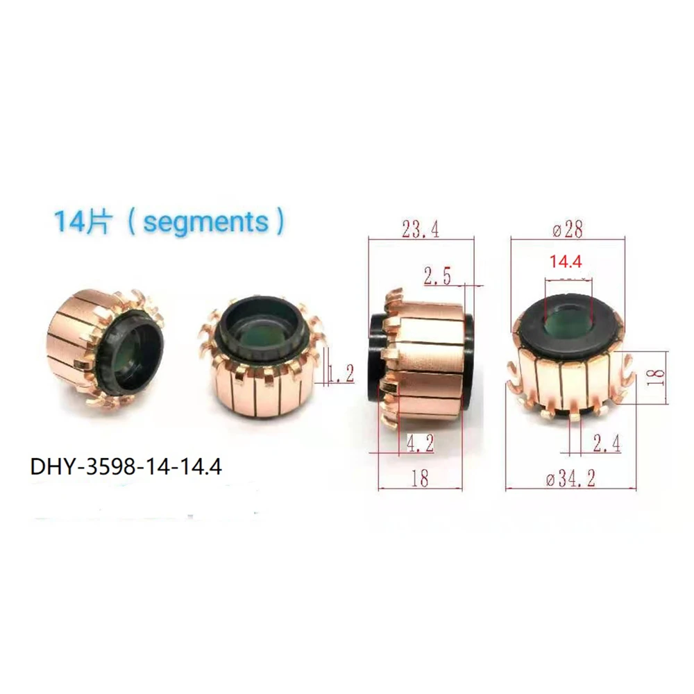 5 шт. 28x14 4x18 (23 4) мм 14P медные стержни генератора переменного тока коммутатор