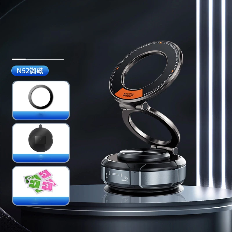 

Автомобильный металлический вакуумный магнитный кронштейн, приборная панель, складное и вращающееся автомобильное крепление, многофункциональный вакуумный держатель для телефона