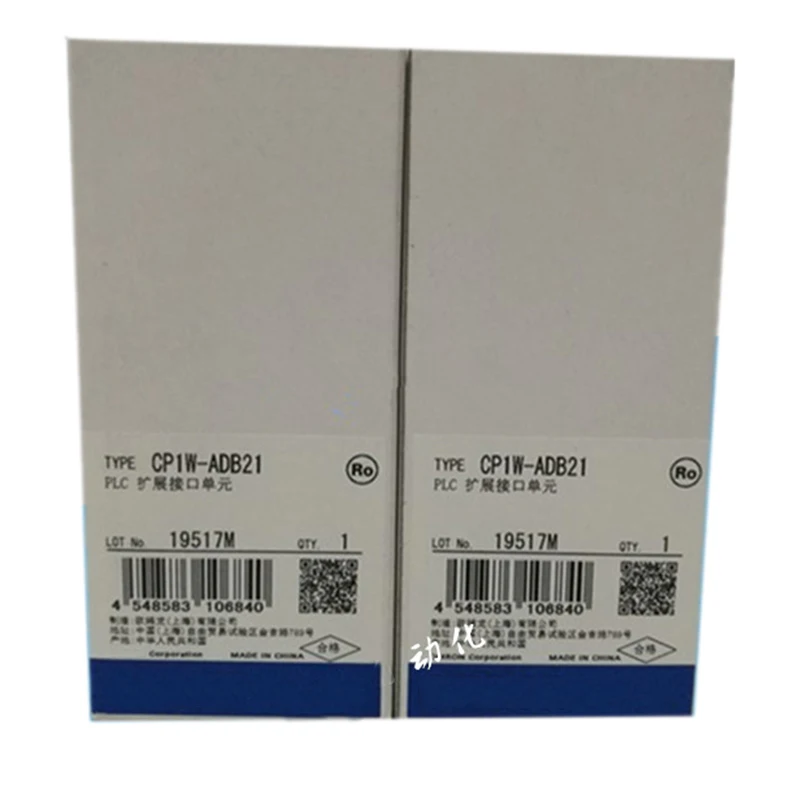 

100%NEW ORIGINAL CP1W-ADB21 1 Year Warranty