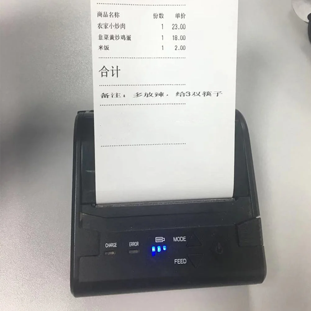 Рисунок 6 - 80 рулонов термобумажных этикеток