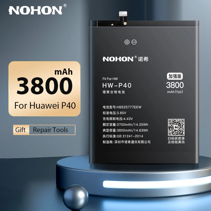 

NONON Battery for Huawei P40 P30 P20 CellPhone Bateria for Huawei Mate 20 30 Pro Nova 7 6 Honor X10 8X 7X Rechargeable Batteries