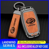 car aluminium alloy remote key case cover shell fob key case for landwind x5 x8 x7 x2 x9 x6 keychain leather auto accessories