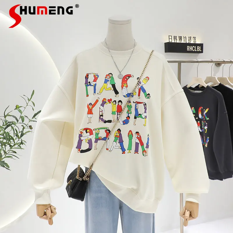 

Women's 2022 New Early Autumn Loose Idle Style Printed Cartoon Sweatshirt Ladies Fashion Casual Pullover Round Neck Hoodie Top