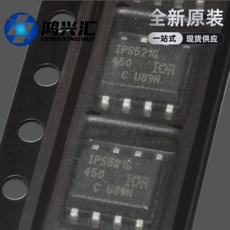Новые/оригинальные IPS521G IPS521 полностью защищенные высокомощные боковые переключатели MOSFET