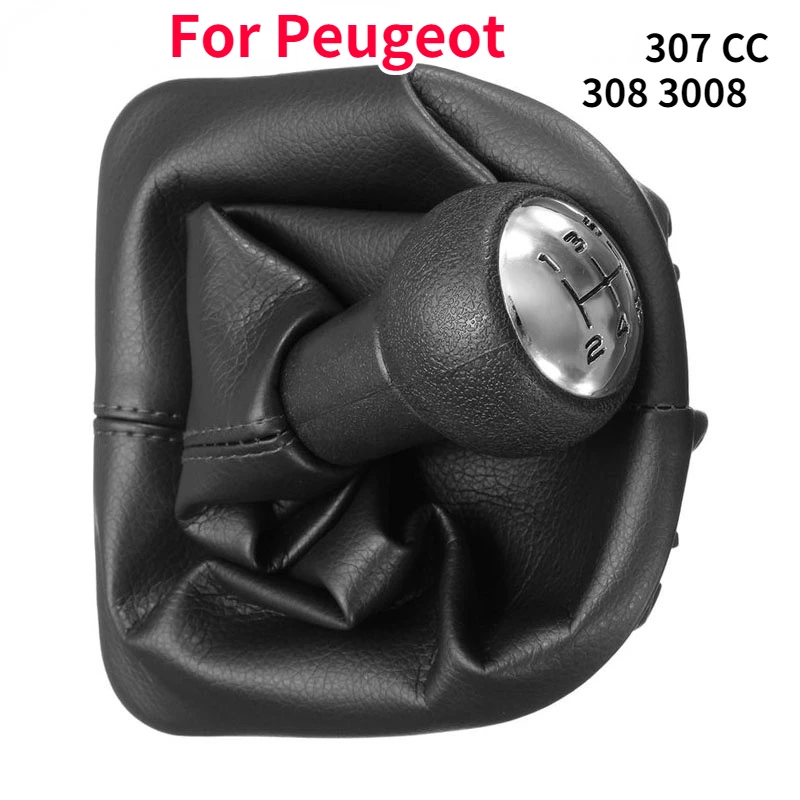 

Для Peugeot 307 CC 308 3008 5-скоростная ручка переключения передач с воротниками, рычаг переключения передач, пылезащитный чехол, внутренние детали для CITROEN