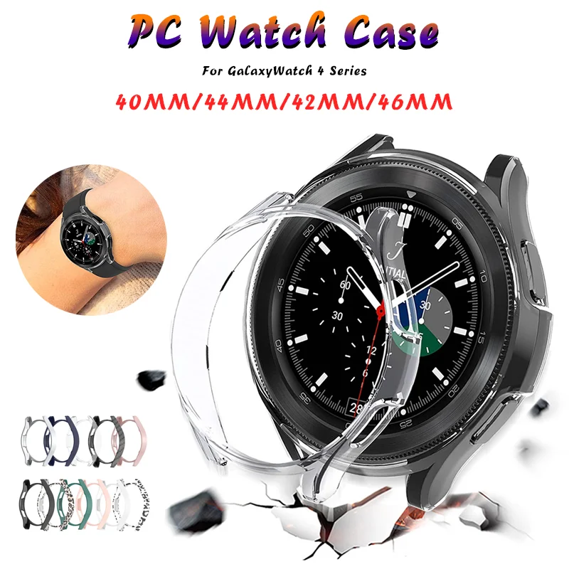 

Матовый чехол из поликарбоната для часов Samsung Galaxy Watch 4 40 мм 44 мм, защитный чехол-бампер для часов 4 Classic 42 мм 46 мм