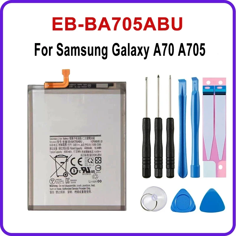 Сменный аккумулятор для телефона EB-BA705ABU Samsung Galaxy A70 A705 SM-A705 A705FN SM-A705W 4000 мАч