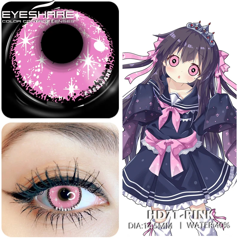 eyeshare 2pcs new color contact lenses for eyes soft color contact lens halloween cosplay beauty pupil colored contact lenses free global shipping
