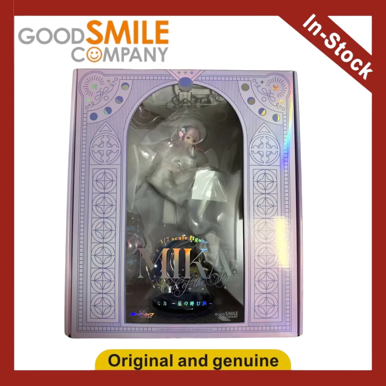 Фото 【UA】GSC Azure Archives Sacred Garden Unflowers～Call of The Star～ Фигурки Модели Игрушки Подарки №1