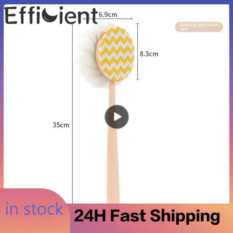 

Detachable Back Rubbing Brush Long Handle Artifact Bath Brush General Soft Hair Scrub Brush Double-sided Rubbing Brush Pp