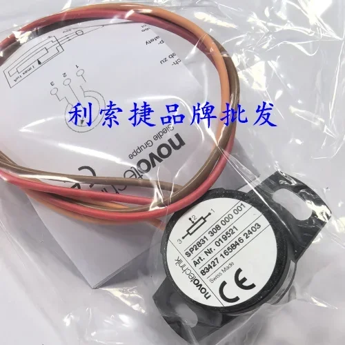 Немецкий датчик угла Novotech SP2801 100 002 001 308/2841