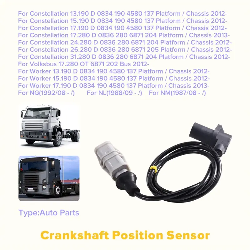 Датчик положения коленвала ABOK-5PCS 0281002426 51271200014 для VW, MAN, NG, NL, NM, F2000, Neoplan 281002426 (art.: 3920db442f121) - 3920db442f121