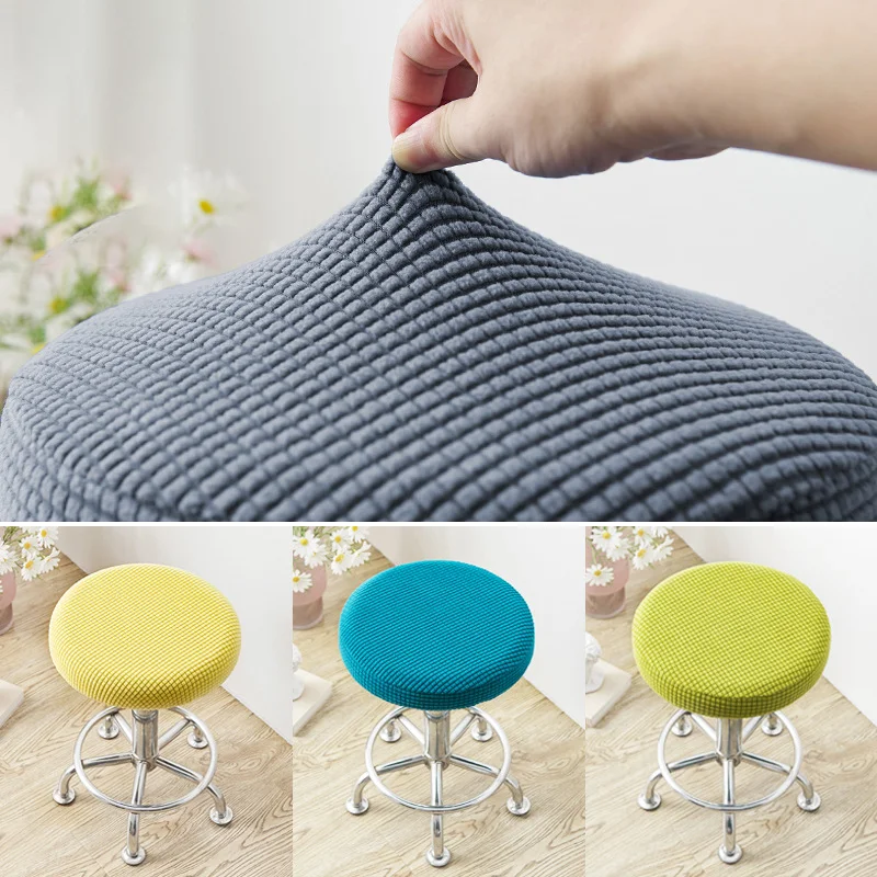 Чехол на стул круглая эластичная моющаяся Обложка для барного стула офиса