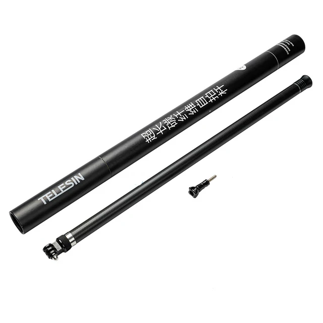 Палки spine carrera 100% carbon. Выдвижная палка супер кота. Супер палка. Супер кот с палкой зонт. Хваталка игрушка для собак.