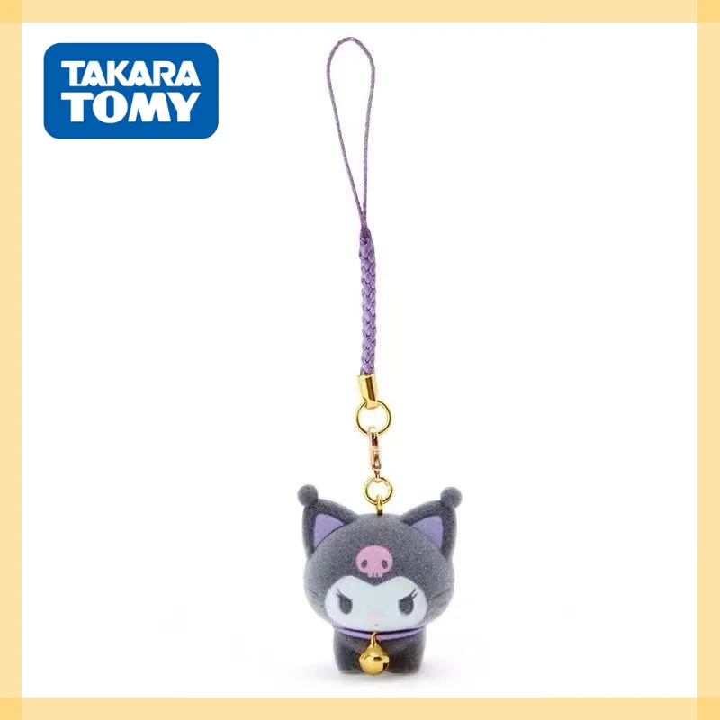 

Tomy Kulomi Cartoon Doll Keychain Accessories Girl Plush Schoolbag Cute Key Chain Bag Kawaii Pendant Kid Birthday Gift for Girls