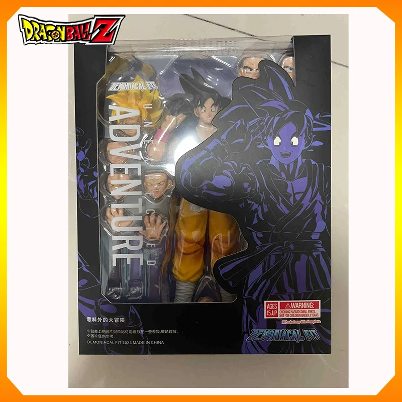 

original In Stock Dragon Ball GT Demoniacal Fit DF SHF Unexpected Adventure Son Gouku Action Figure Toy Model Gift