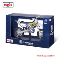 maisto 112 4s shop special edition color box husqvarna fe 501 alloy motorcycle model static car model collection toy gift