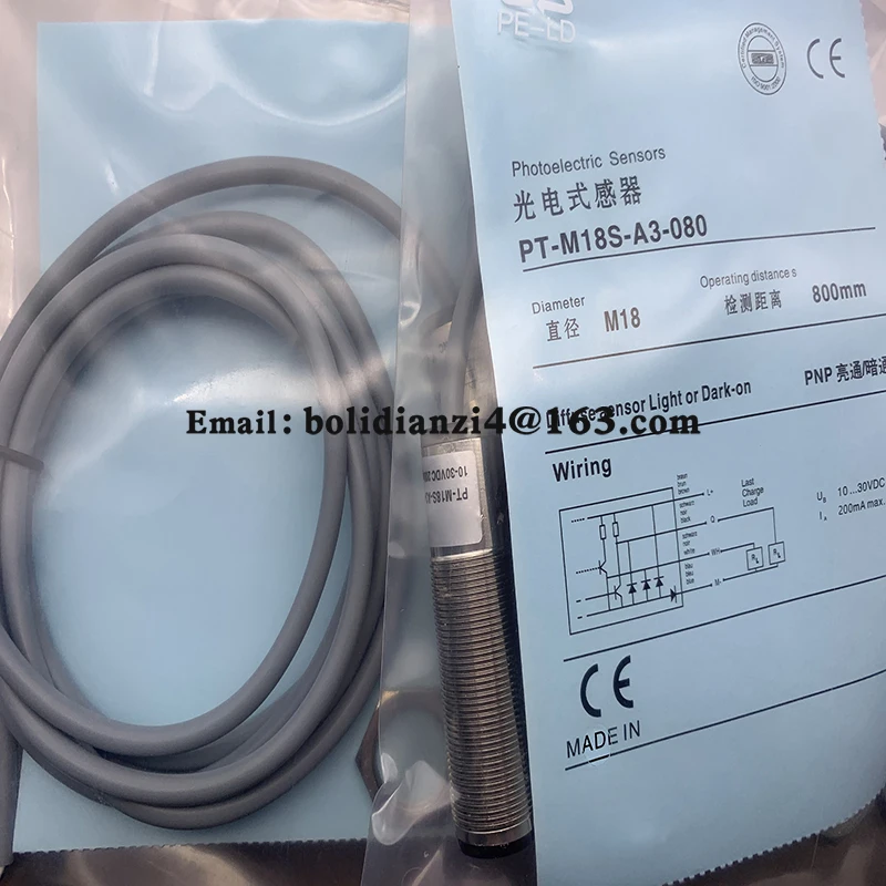 Новый датчик для фотоэлектрического переключателя