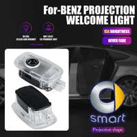 led car door smart amg badge projector welcome light for mercedes benz s class w221 v class w639 vito sprinter auto styling lamp