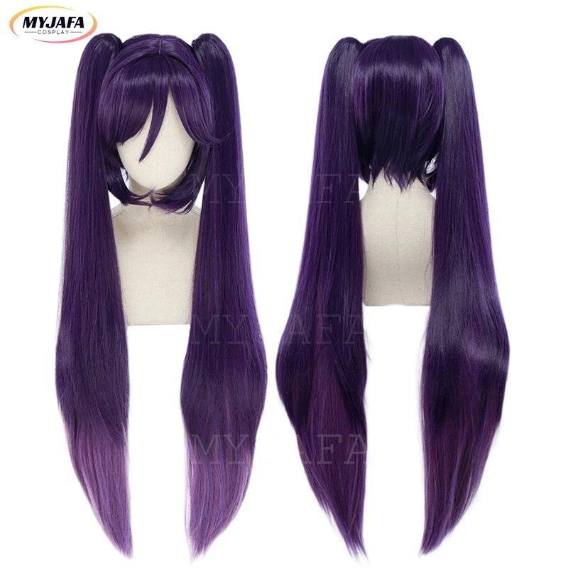 

Mona Cosplay Wig High Quality Game Genshin Impact Mona Long Purple Clip Ponytails Heat Resistant Synthetic Hair Wigs Wig Cap