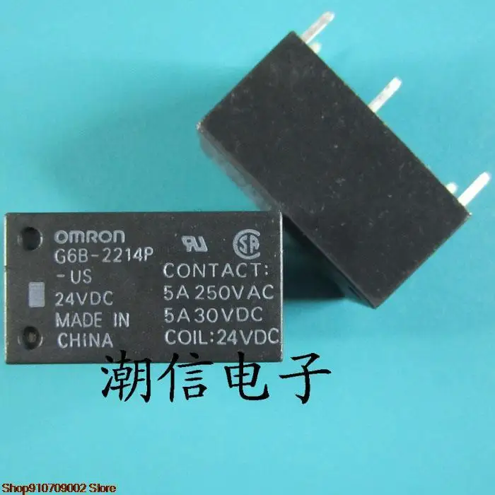 

5pieces G6B-2214P-US-24VDC original new in stock