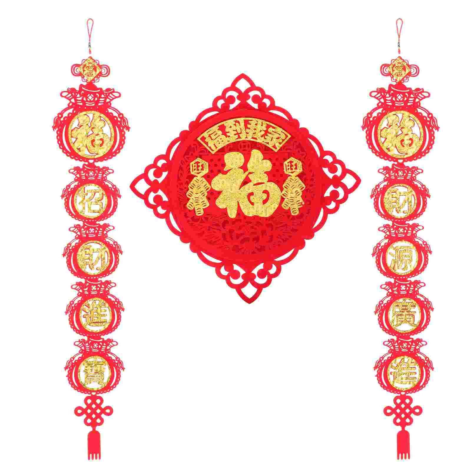 

Chinese New Coupletspring Festival Fu Year Couplets Pendant Decorations Chun Lunar Lian Tassel Knot Ornaments Decoration Sticker